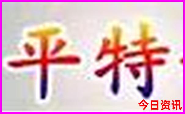 巴马有哪些旅游景点