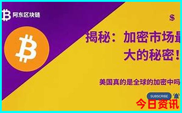 中国哪里夏天最凉快