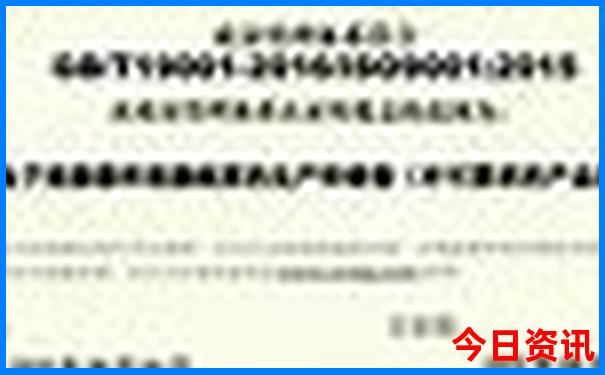 7月份哪天宜出行